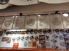 -天妇罗内顺田(罗湖店)
