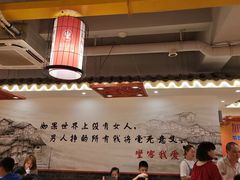 -堂客老火锅(欣阳广场总店)