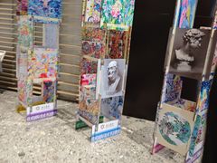 -佳禾国际美术书法教育(仁恒伊势丹校区)