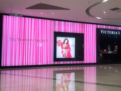 -Victoria's Secret(苏州中心全品类店)