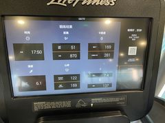 -OXYGYM 奥美氧舱运动中心(领展购物广场·中关村店)