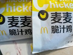 -麦当劳(金鹏路店)