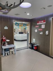 点击看大图 -睿宝儿科·眼科·口腔(杨浦新江湾城店)