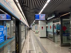 -成寿寺(地铁站)