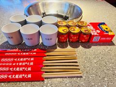 -大龙燚火锅(太古里店)