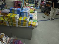 -新华书店(虹悦城店)