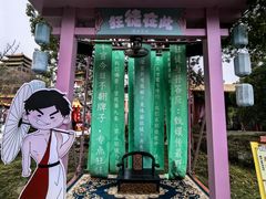 -横店影视城明清宫苑园区