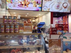 -DQ·蛋糕·冰淇淋(万象城店)