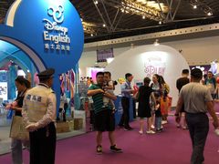 -东浩兰生上海世博展览馆