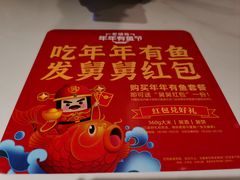 -老娘舅(吴山路店)