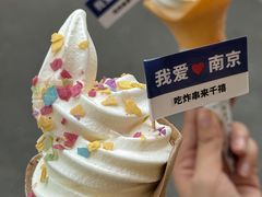 -千禧炸串(明瓦廊店)