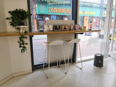 -麻酥酥照相馆(新北店)