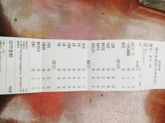 -范儿·嫂子烤肉·精致炭火烤肉(长治路店)