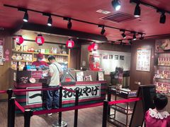 -一蘭拉面(尖沙咀店)