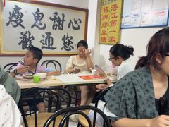 -瘦鬼老档糖水铺