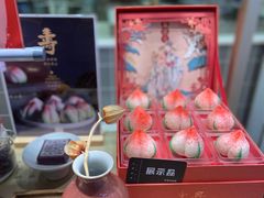 -阮大兴糕团(杭州西湖银泰百货店)