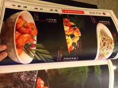 iphone_upload_pic-宝轩渔府·老字号海鲜·正宗津菜(水上店)