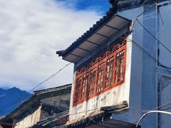 -大理古城