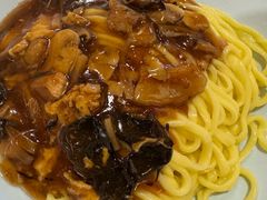 -锅儿挑面馆