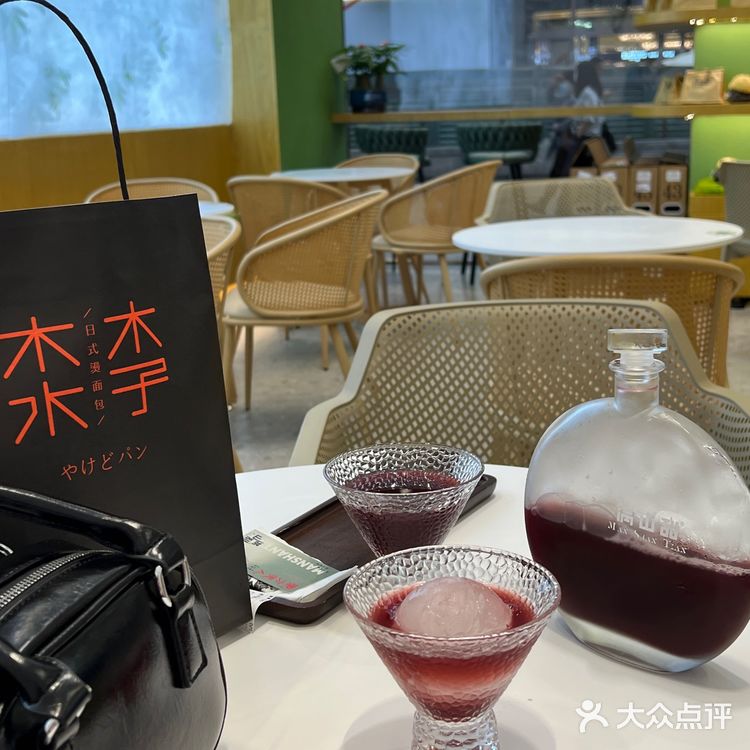 开在天河里购物中心，地方好找