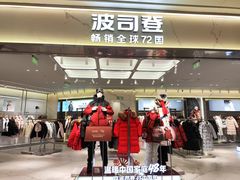 -南宁国际会展中心(会展东博文化旅游区)