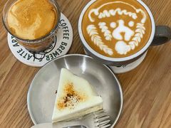 -SAFARI COFFEE