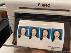 -海马体照相馆|大师(武汉光谷K11店)