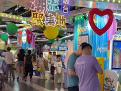 -大玩家(芝罘万达广场店)