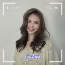 点击看大图 -16番发型