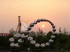 -梦之蓝青奥体育公园体育馆