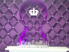 -自由港KTV(王子公主金平店)