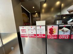 大堂-红花点心局(大观园店)