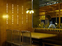 -符离集餐厅(万象城店)