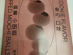 -好利来(东直门银座店)