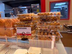 -读酥世家(宛平南路店)