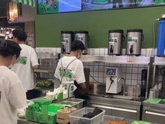 -Yes Lemon就是柠·手打柠檬茶(苏州中心一店)