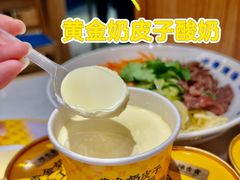 -陳香貴·兰州牛肉面(上海长风大悦城店)