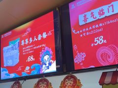 -至潮影城(庆春路锦和大厦店)