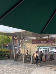 点击看大图 -季高兔窝窝亲子园(上海薰衣草公园店)