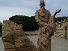 -元大都城垣遗址公园