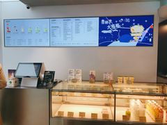 -喜茶(中山利和新地店)