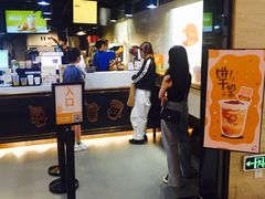 -KOI Thé(正佳广场店)