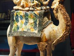 -陕西历史博物馆