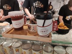 -香港鸳鸯王(西湖路店)