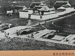 -明故宫遗址公园