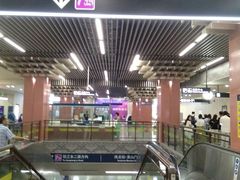 -建设三路(地铁站)