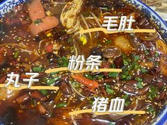 -巴蜀石锅鱼(紫荆街店)