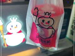 -蜜雪冰城(民勇大厦分店)