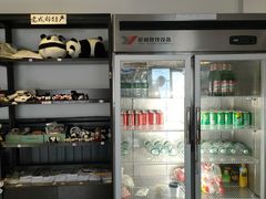-拖板鞋咖啡旅行酒店(春熙路地铁站店)