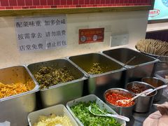 -公交新村粉店(窑岭店)